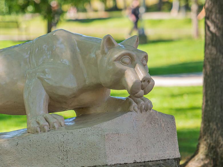 The Lion Shrine on the <a href='http://x156.spreadcrushers.com'>十大网投平台信誉排行榜</a>阿尔图纳分校 campus
